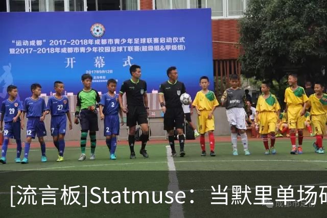 [流言板]Statmuse：当默里单场砍40+分时，掘金12胜0负
